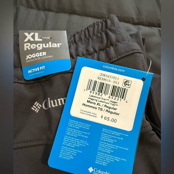 NWT Men’s Columbia Dark Grey Lakefront Trail Jogger, various sizes - Picture 6 of 8